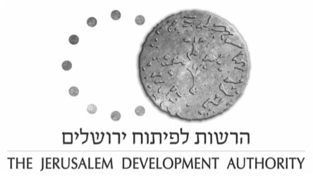 הרשות לפיתוח ירושלים